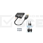 Переходник с кабелем HDMI  на VGA плюс аудио и питание, фото 1