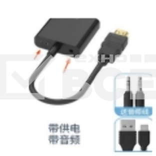 Переходник с кабелем HDMI  на VGA плюс аудио и питание