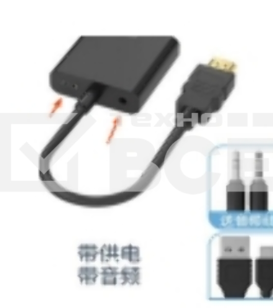 Переходник с кабелем HDMI  на VGA плюс аудио и питание