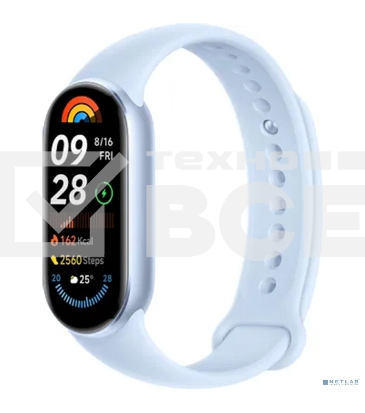 Фитнес-браслет Xiaomi Smart Band 9 Arctic Blue