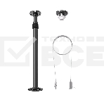 Потолочный кронштейн микрофона Yealink CM-MountKIT CM20 Mount Kit/3311091, фото5