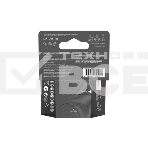 Алкалиновые батарейки c технологией G-tech GP Ultra Plus Alkaline 24А AАA - 4 шт. на блистере, фото11