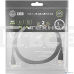 Кабель аудио-видео Cactus CS-DP-DP-1.4-2 DisplayPort (m)/DisplayPort (m) 2м. позолоч.конт. черный, фото8