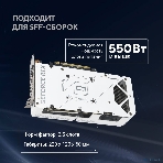 Видеокарта ASUS GeForce RTX 5060 Ti 8G DUAL White, NVIDIA RTX 5060 Ti, 8 ГБ GDDR7, 128 бит, PCI-e 5.0, 1xHDMI, 3xDP, 2632 МГц, фото3
