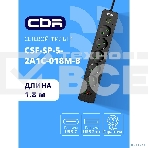 Сетевой фильтр CBR CSF SP-5-2A1C-018M-B, 10A, 5 евророзеток, 2x USB Type-A 2.0, 1x USB Type-C, 3x0.75 мм2, 1.8 м, черный, фото4