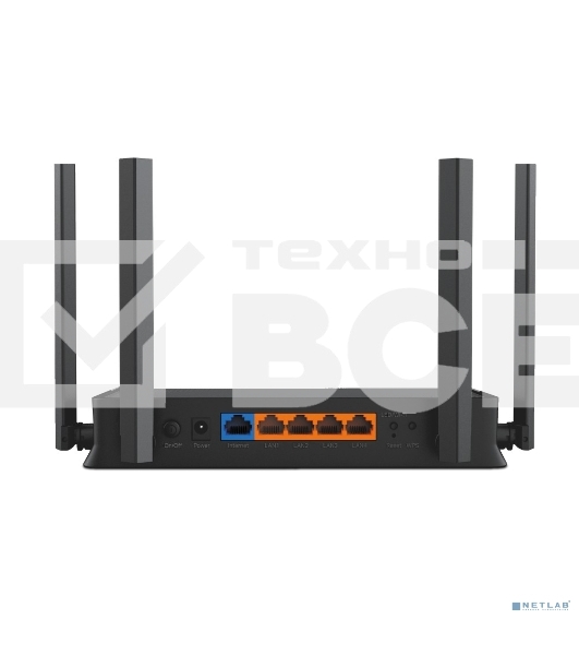 Двухдиапазонный беспроводной маршрутизатор Wi-Fi TP-Link Archer BE220