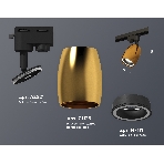 Светильник Ambrella light XT1125010 PYG/SBK/FR золото желтое полированное/черный песок/белый матовый MR16 GU5.3, фото 1