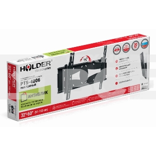 Кронштейн для телевизора Holder PTS-4006 черный 32