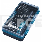 Набор принадлежностей Makita B-36170 47 предметов (жесткий кейс), фото 1