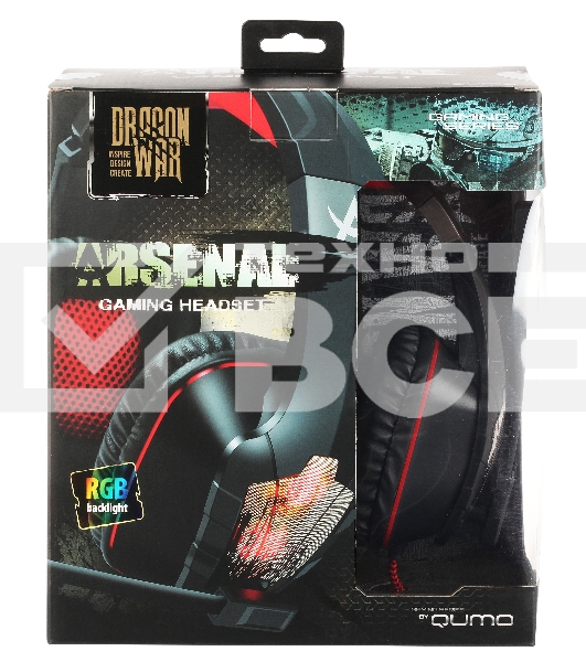 Гарнитура Qumo Arsenal GHS 0016, стереогарнитура, подсветка, USB