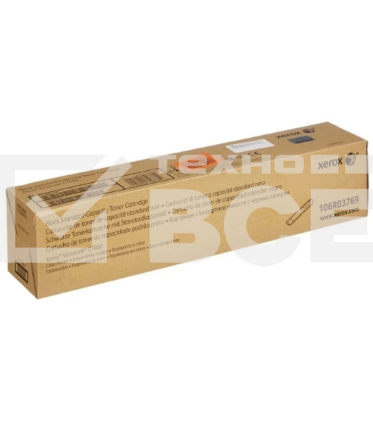 Картридж лазерный XEROX 106R03769 черный для XEROX VersaLink C7000 (5300 стр) (Channels)