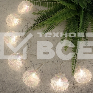 Каскад Lamper Хранитель жемчужины LED 4 м с выносной солнечной панелью 2 м и аккумулятором, холодное белое свечение