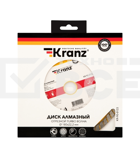 Диск алмазный отрезной KRANZ Turbo волна 180x22.2 мм