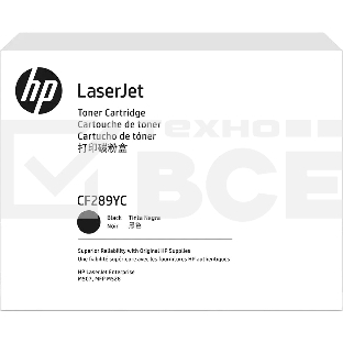 Контрактный Картридж лазерный HP 89Y Blk Contract LJ Toner Cartridge