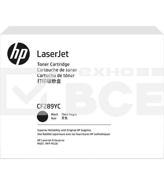 Контрактный Картридж лазерный HP 89Y Blk Contract LJ Toner Cartridge