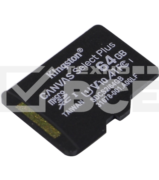 Флеш карта microSDHC 64GB microSDXC Class10 Kingston <SDCS2/64GBSP> Class10 UHS-I Canvas Select up to 100MB/s