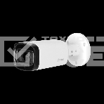 Камера видеонаблюдения аналоговая Dahua DH-HAC-HFW1231RP-Z-A 2.7-12мм цв., фото 1