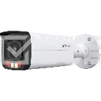 Камера видеонаблюдения IP Dahua DH-IPC-HFW2449TP-AS-IL-0360B 3.6-3.6мм цв., фото2