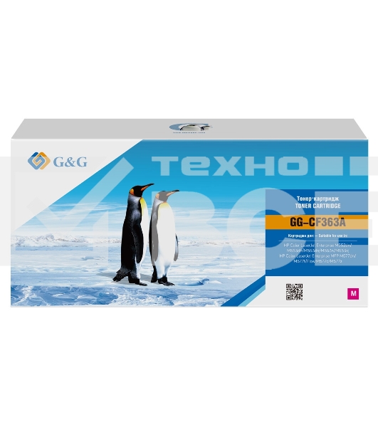 Картридж лазерный G&G GG-CF363A пурпурный (5000стр.) для HP CLJ M552dn/M553dn/M553N/M553x