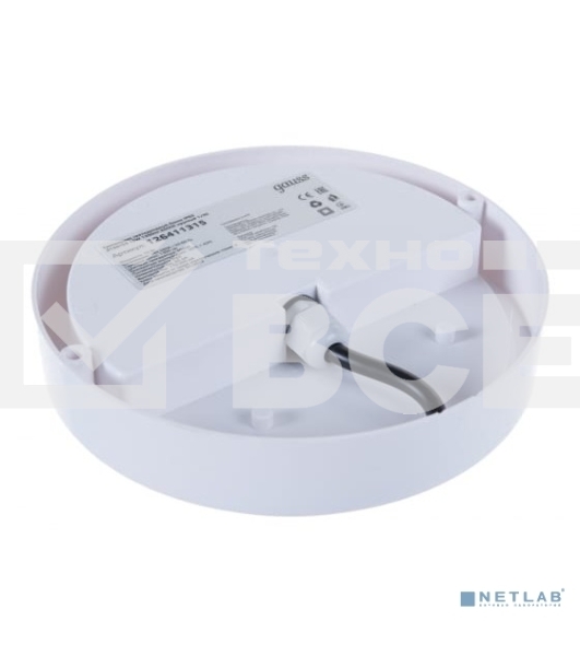 Светильник ЖКХ UNIVERSAL круг 15W 1200lm 6500K 160-260V IP65 D160x53 белый LED