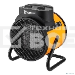 Тепловая пушка электрическая DEKO DKIH3300W, 3300Вт [082-1011], фото3