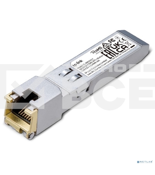 Модуль SFP+ TP-Link TL-SM5310-T 10GBASE-T RJ45 30 метров