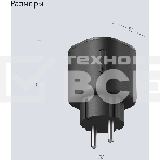 Умная розетка Yandex Matter EUBT Wi-Fi черный (YNDX-00540BLK), фото5