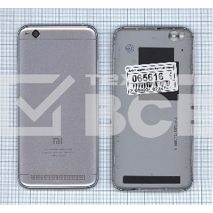 Задняя крышка для Xiaomi Redmi 5A  серая