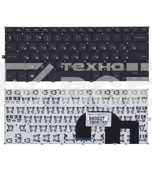 Клавиатура для ноутбука Dell Inspiron 11-3137 черная