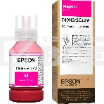 Контейнер с пурпурными чернилами Epson T49N3 для SC-F500, фото4