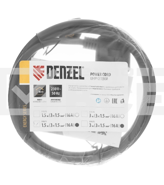 Шнур сетевой Energy Series, ПВС, 1,5 м, 3х1,5 мм, с неразборной вилкой, черный Denzel