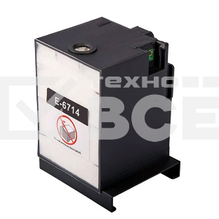 Контейнер для отработанных чернил NV Print T6714 (NV-C13T671400)  для Epson WorkForce Pro WF-C8690DWF, C8190DW, C869RDTWF, C878RDTWF, WF-C879RDTWF совместимый