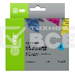 Картридж струйный Cactus CS-C9427 желтый для №85 HP DJ 30/130 (72ml), фото5