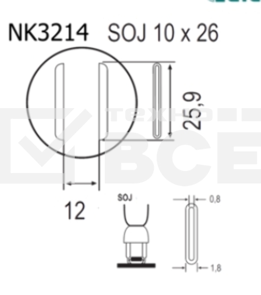 Насадка Quick NK3214