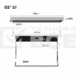 Экран для проектора S'OK SCPSMC-221X125ED45GF для встраивания в потолок моторизованный 100'' с боковым натяжением, полотно Grey Fiberglass, экстрадроп 45см, фото 1