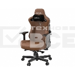 Кресло игровое Anda Seat Kaiser 3, цвет коричневый, размер L (120кг), материал ПВХ (модель AD12), фото7