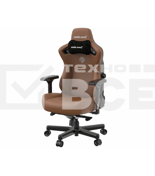 Кресло игровое Anda Seat Kaiser 3, цвет коричневый, размер L (120кг), материал ПВХ (модель AD12)