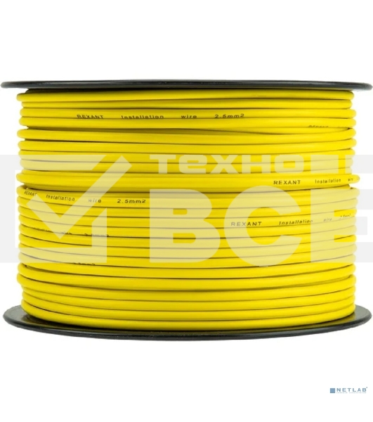 Провод ПГВА Rexant 1х2.50 мм², желтый, бухта 100 м