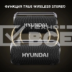Портативная колонка Hyundai H-PS1029 черный 220W 4.1 BT 10м 4800mAh, фото12