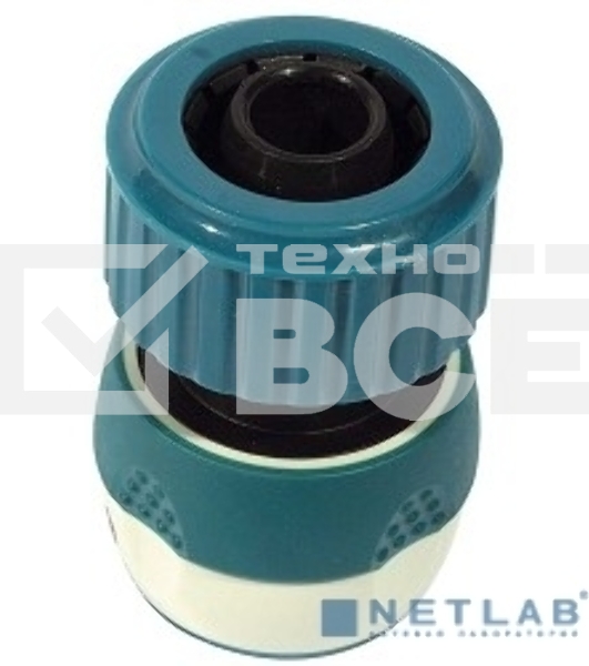 Соединитель быстросъемный для шланга RACO COMFORT-PLUS 3/4