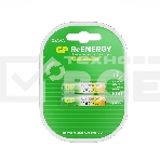 Аккумулятор GP 100AAAHCRGY-2CRCB2 AAA NiMH 930mAh (2шт), фото6