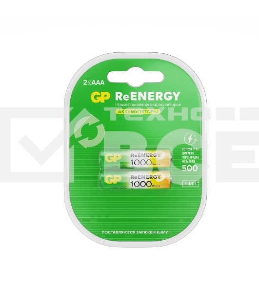 Аккумулятор GP 100AAAHCRGY-2CRCB2 AAA NiMH 930mAh (2шт)