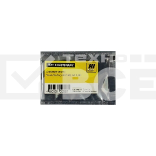 Чип Hi-Black к картриджу HP LJ Pro 200/M251/M276 (Hi-Black) new, M, 1.8K