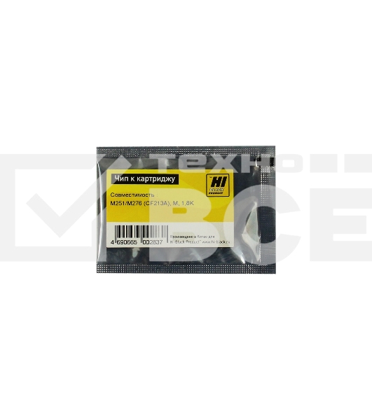 Чип Hi-Black к картриджу HP LJ Pro 200/M251/M276 (Hi-Black) new, M, 1.8K