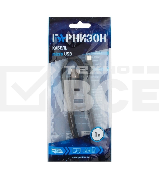 Кабель Гарнизон Кабель USB 2.0 Pro, AM/microBM 5P, 1м, черный, пакет (GCC-mUSB2-AMBM-1M)
