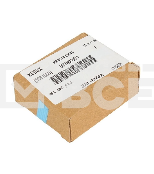 Шарнир (кронштейн) крышки ADF Samsung/HP SCX-4824FN/4833FR/5637/5737/WC 3210/3220 (JC97-03220A/003N01051)