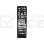 Пульт универсальный Rexant для DVB-T2 с функцией управления телевизором (RX-DVB-014), фото 1