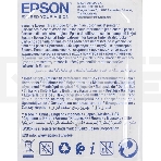 Картридж струйный Epson T2703 (C13T27034022/C13T27034020) пурпурный, 300 стр., для WF7110/7610/7620, фото 1