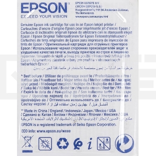 Картридж струйный Epson T2703 (C13T27034022/C13T27034020) пурпурный, 300 стр., для WF7110/7610/7620