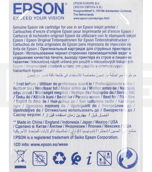 Картридж струйный Epson T2703 (C13T27034022/C13T27034020) пурпурный, 300 стр., для WF7110/7610/7620